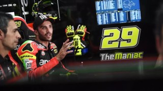  贝雷蒂尼决胜长盘险胜过关斩将