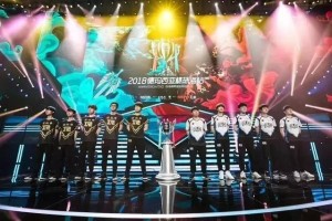  电竞赛事落户古城掀起全民热潮