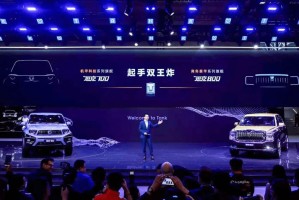  跨赛区鏖战成就电竞史上新篇章