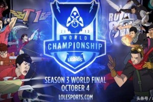  LPL赛区激战正酣群雄逐鹿争锋