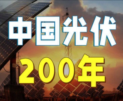  电竞赛场惊心动魄上演绝地反击