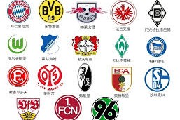  球迷文化薪火相传，助威声浪震撼绿茵场