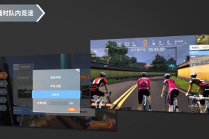  电竞数据分析精准，科学指导战术布局