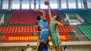  篮球名校邀请赛青春激情碰撞