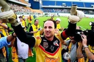  南美洲解放者杯小组赛冷门迭爆黑马球队突围成功