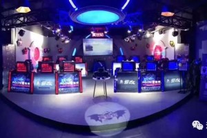  电竞场馆科技升级，沉浸式体验震撼登场