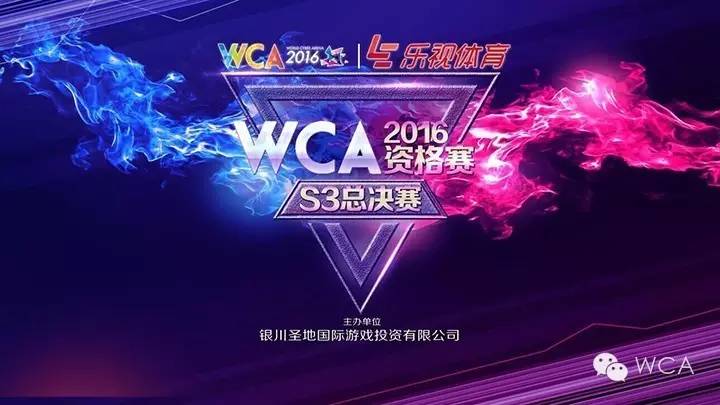  电竞俱乐部重组阵容剑指新赛季  