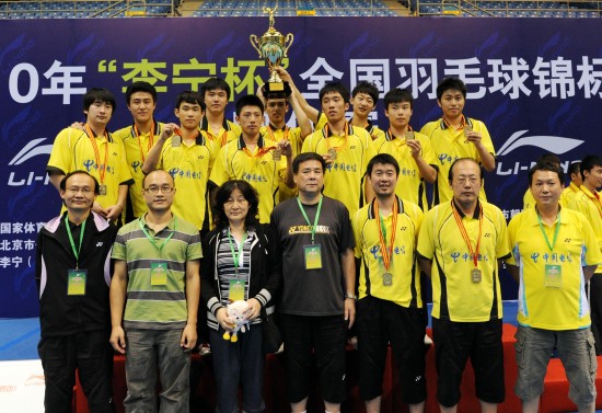  三分大赛落幕，神射手摘得桂冠