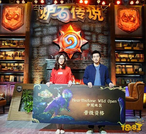  炉石传说大师巡回赛开启，策略博弈引爆卡牌热潮  