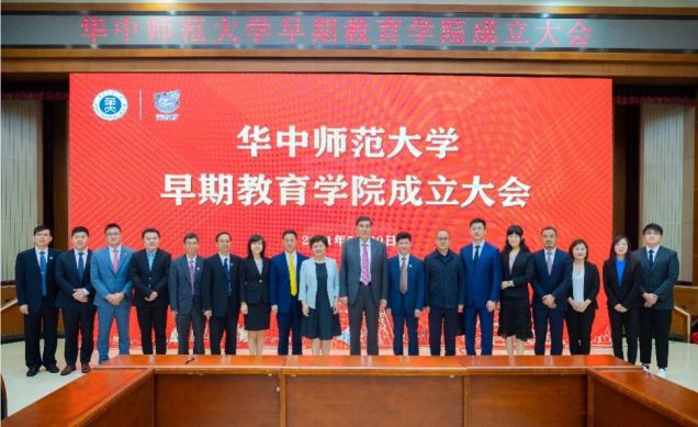  电竞学院正式揭牌，培养专业复合人才