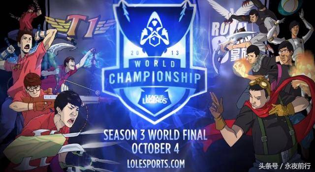  LPL赛区激战正酣群雄逐鹿争锋