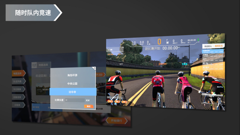  电竞数据分析精准，科学指导战术布局