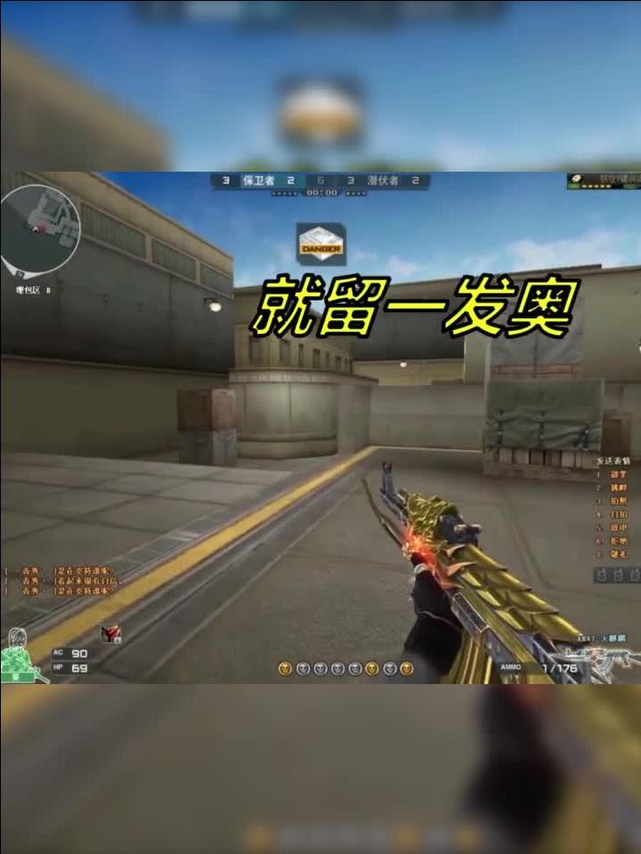  穿越火线CFPL联赛烽烟再起，老牌劲旅遭遇新锐挑战  