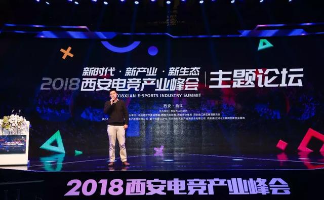  电竞青年才俊辈出推动行业发展