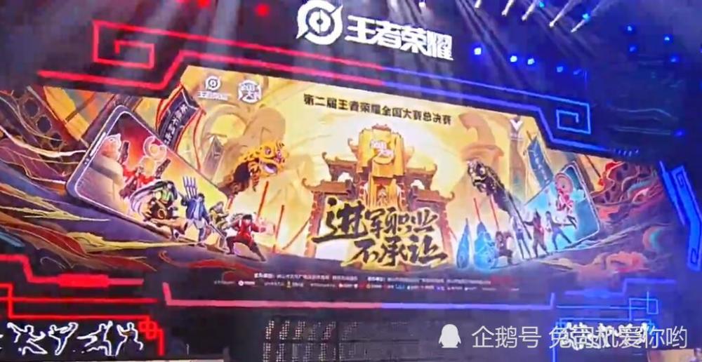  电竞新星闪耀赛场斩获冠军荣耀