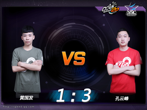  电竞新星闪耀赛场，青年选手勇夺桂冠