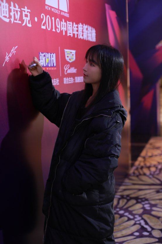  电竞文化出海传播中国竞技魅力  