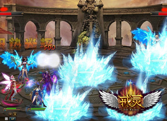  百战精锐齐聚角逐电竞至尊荣耀