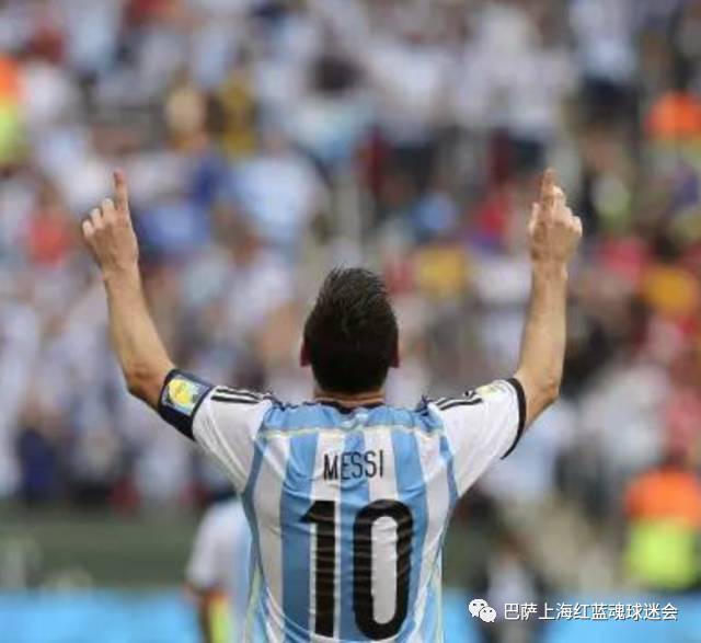  梅西领衔阿根廷队，世预赛强势取得关键胜利