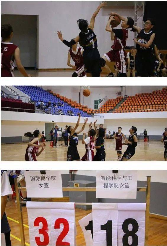  女篮姑娘们勇夺联赛冠军创佳绩